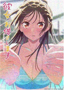 亚洲动漫 机械纪元 中文字幕在线观看